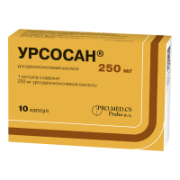 Урсосан капсулы 250мг №10