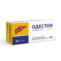 Одестон таблетки 200мг №50