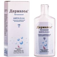 Дермазол 2% 100мл шампунь лекарственный (Кетоконазол)