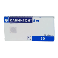 Кавинтон таб 5мг №50