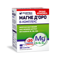 FORTEX  Магне Д'ОРО В-КОМПЛЕКС (Магний+В1,В6,В12) №30 капс+20 капс бонус