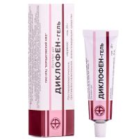 Диклофен-гель 25г гель д/наруж прим (Диклофенак)