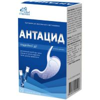 Антацид двойного действия 10мл №20 стик сусп.д/внутр.прим.