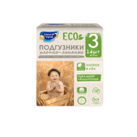 Солнце и Луна ЕСО Подг.  р.3  №14 (4-9 кг)