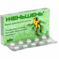 Женьшень таблетки 350мг №20