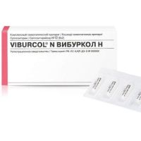 Вибуркол N суппозиторий ректальный №12