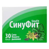 СинуФит капсулы №30 БАД