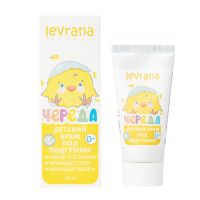 Levrana крем для тела под подгузник Детский «Череда», 50мл