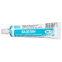 Вазелин 30г мазь д/наружного применения