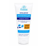 Floresan скраб для ног "Жидкая пемза" обновляющий серии "Organic foot care" 150мл