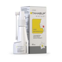 Панавир Инлайт 40мл спрей для полости рта