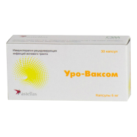 Уро-Ваксом 6мг №30 капсулы (Лизат бактерий [Esсheriсhia сoli])
