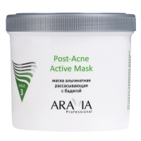Aravia prof. Маска Альгинатная рассасывающая с бадягой Post-Acne Active Mask 550 мл