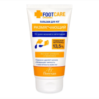 Floresan бальзам д/ног от сухих мозолей и натоптышей Organic foot care 150мл