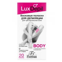 Floresan полоски восковыеLuxDepil д/депиляции чувствит кожи (с  ромашкой и вит Е) №20 Ф-489
