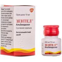 Зентел суспензия 400мг/10мл  10мл