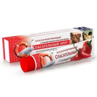 Спасательный круг бальзам "ТИГРОВЫЙ" разогревающий косметический 45г