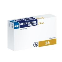 Прегабалин-Рихтер капсулы 75мг №56 *****