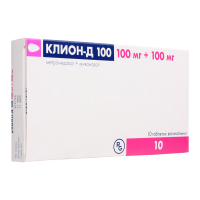 Клион Д таблетки вагинальные 100мг №10 Клион Д таблетки вагинальные 100мг №10