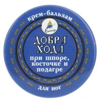 Elixsir Крем-бальзам для ног Добрый уход (шпоры,косточки при подагре)10мл