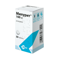 Милурит 100мг №50 таблетки (Аллопуринол)
