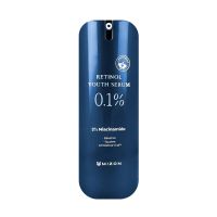 MIZON 0.1% Retinol Youth Serum Сыворотка с ретинолом 28г
