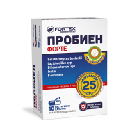 FORTEX Пробиен Форте 25млрд ЕД капсулы №10 БАД