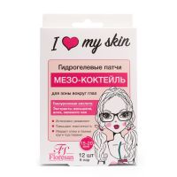 Floresan патчи гидрогелевые Мезо-коктейль 48гр (6пар)