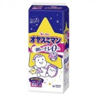 Подг. трусики  Moony Oyasumiman д/девочек ночные размер super BIG (13-28кг) 22+2шт