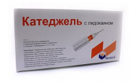 Катеджель с лидокаином 12,5г/шприц-гофр №5 гель стерил д/местн прим (Лидокаин+Хлоргексидин)