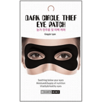 Chamos Маска д/глаз "Зорро" 1 шт.