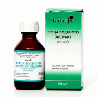 Перца водяного экстракт 50мл