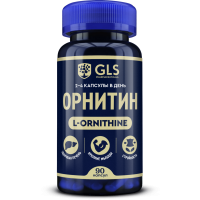 GLS Орнитин 800 капс 350мг №90