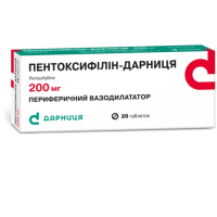 Пентоксифиллин-Дарница 200мг №20 таб п/о