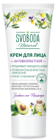 Свобода Natural крем для лица антивозрастной 80мл
