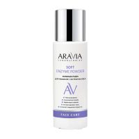 Aravia Lab.Пудра Энзимная для умывания с экст овса 150мл
