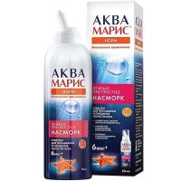 Аква Марис Норм Интенс промыв-е спрей 50мл ср-во д/промыв и орошения полости носа