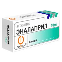 Эналаприл таблетки 10мг №30