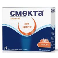 Смекта порошок для суспензии для приема внутрь 3г №20 (апельсин)