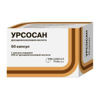 Урсосан капсулы 250мг №50