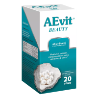 Аевит Бьюти №20 саше (морской коллаген+гиалуроновая кислота+ вит А,Е,С)