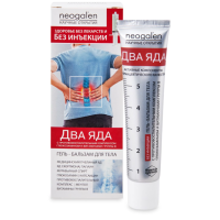 Без инъекций Два яда (пчелиный яд/яд скорпиона) гель-бальзам д/тела Neogalen 40мл