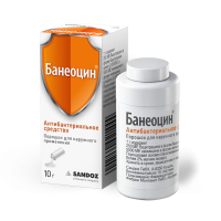 Банеоцин 10г порошок д/наружного прим (Бацитрацин+Неомицин)