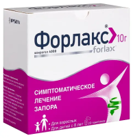 Форлакс 10г д/взр и дет с 8лет №20 пак/дозир.порошок для р-ра д/пр внутрь (Макрогол 4000)