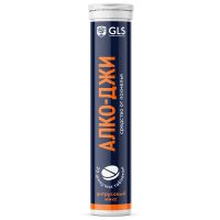 GLS Алко-джи цитрусовый микс, табл. 3,8 г №20
