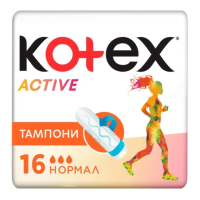 Тампоны Kotex Active №16 (4кап) нормал
