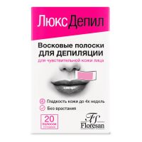Floresan полоски восковые д/депиляции чувствит кожи лица с миндал.маслом и вит Е №20 Ф-488