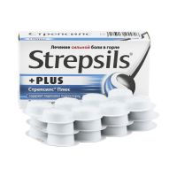 Стрепсилс Плюс с лидокаином №24 пастилки (Амилметакрезол+Дихлорбензил+Лидокаин)