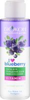 Доктор Биокон Натуральный уход Средство для очистки зоны в/глаз"Ilove blueberry"100мл