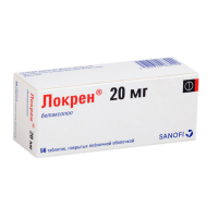 Локрен таблетки покрытые оболочкой 20мг №56